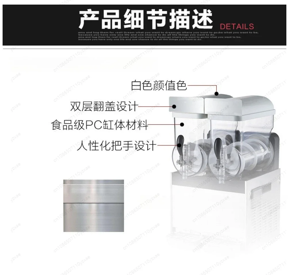 Commercial Dual Tank Slush Machine, 18L Stainless Steel Slushy Maker for Bubble Tea Shop, High Power Freezing