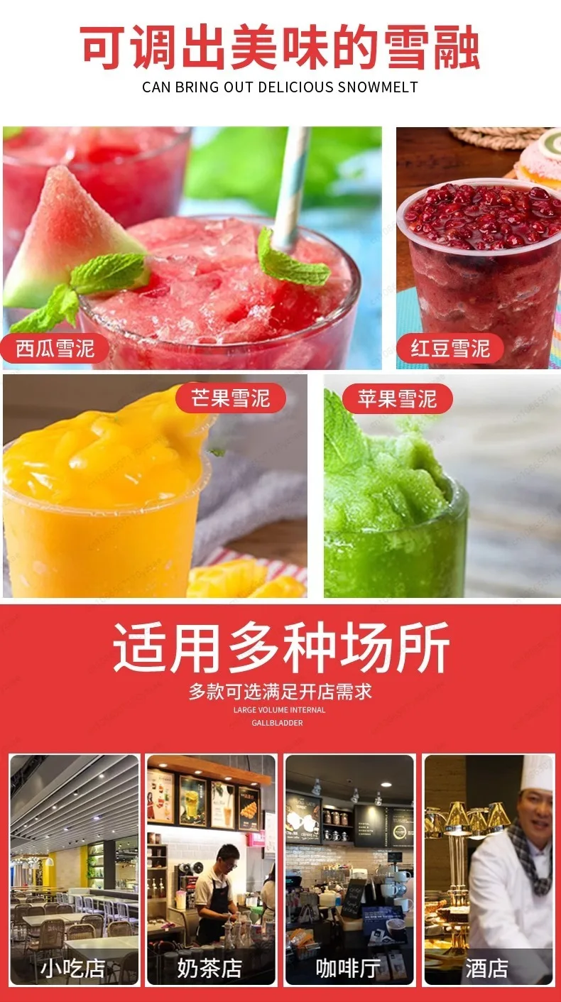 Commercial Dual Tank Slush Machine, 18L Stainless Steel Slushy Maker for Bubble Tea Shop, High Power Freezing