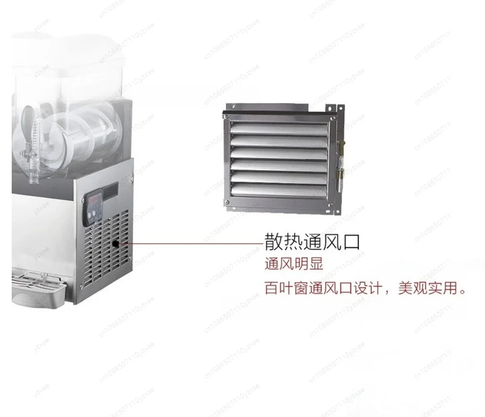 Commercial Dual Tank Slush Machine, 18L Stainless Steel Slushy Maker for Bubble Tea Shop, High Power Freezing