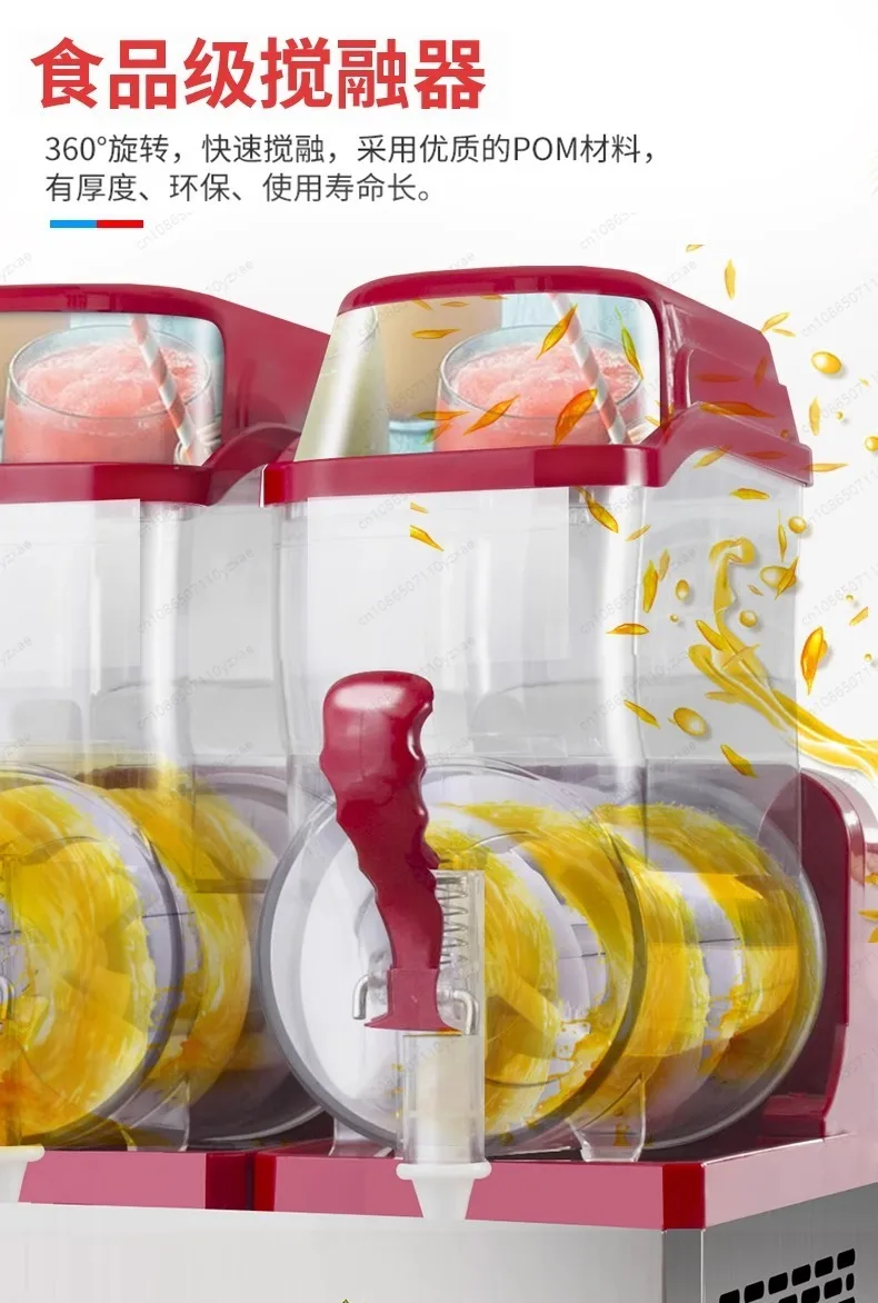 Commercial Dual Tank Slush Machine, 18L Stainless Steel Slushy Maker for Bubble Tea Shop, High Power Freezing