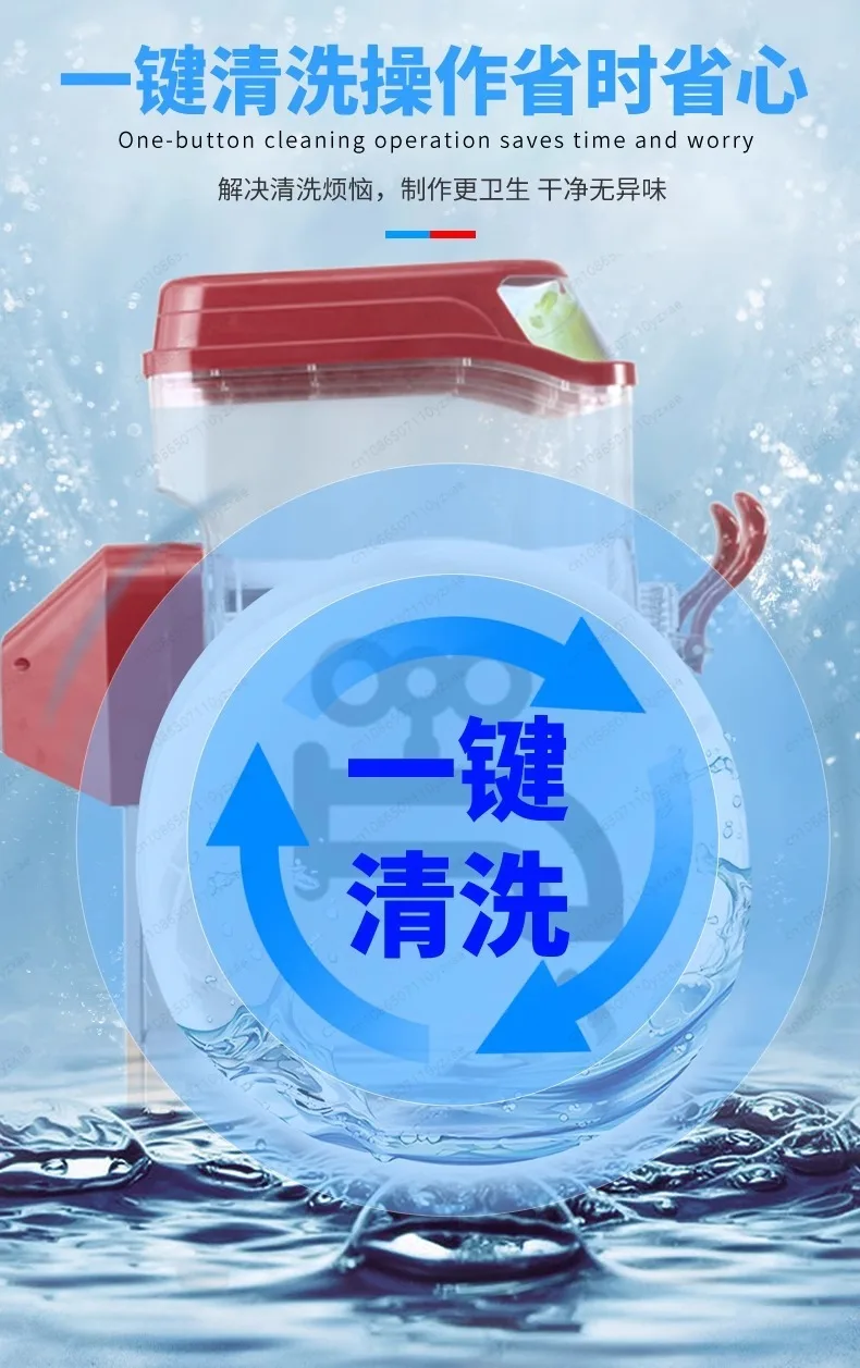 Commercial Dual Tank Slush Machine, 18L Stainless Steel Slushy Maker for Bubble Tea Shop, High Power Freezing