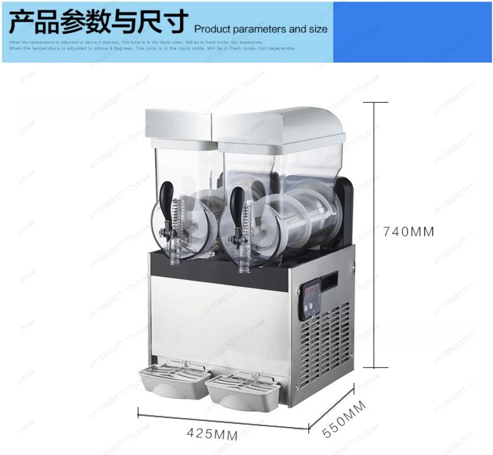 Commercial Dual Tank Slush Machine, 18L Stainless Steel Slushy Maker for Bubble Tea Shop, High Power Freezing