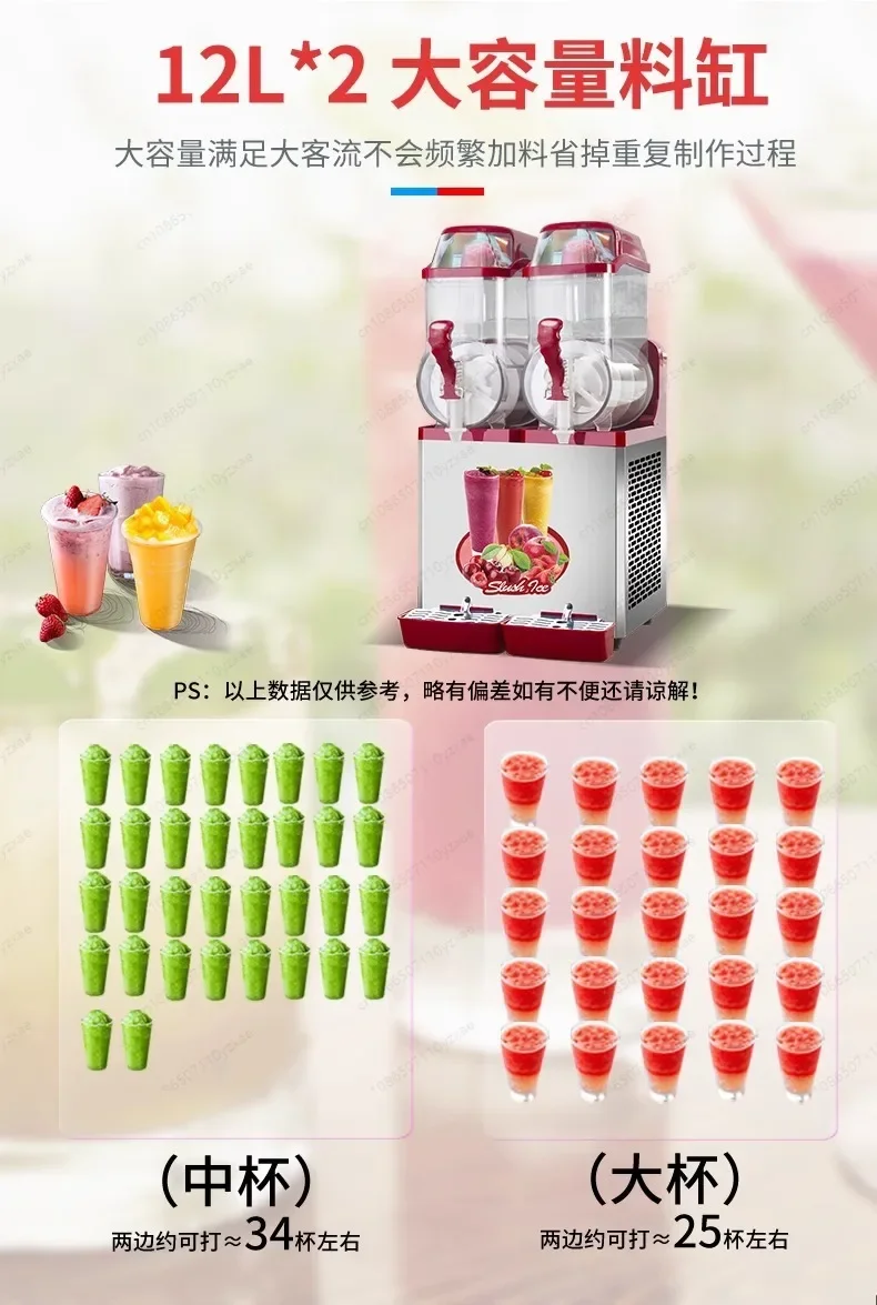 Commercial Dual Tank Slush Machine, 18L Stainless Steel Slushy Maker for Bubble Tea Shop, High Power Freezing