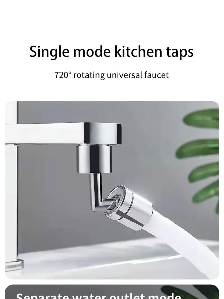 720°Universal Kitchen Faucet Anti-splash Aerator Bathroom Tap Rotatable Faucet Sprayer Saving Water Tap Nozzle Extender Adapter