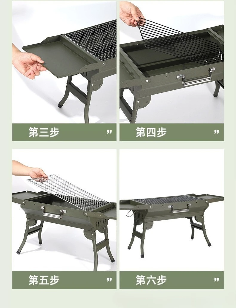Outdoor Foldable Portable BBQ Grill Charcoal Camping BBQ Grill