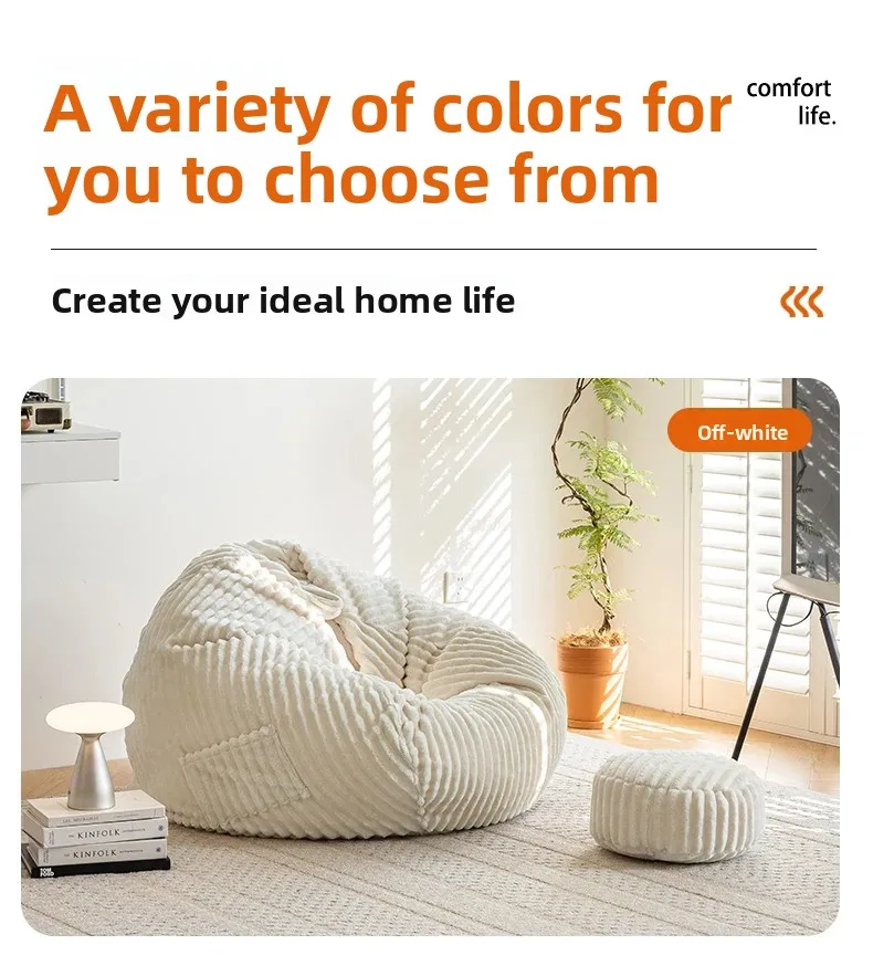 Pouf Modular Upholstered Bean Bag Sofas Glass Sleeping Function Rocking Bean Bag Sofas Beads Cushion Puff Con Relleno Furniture