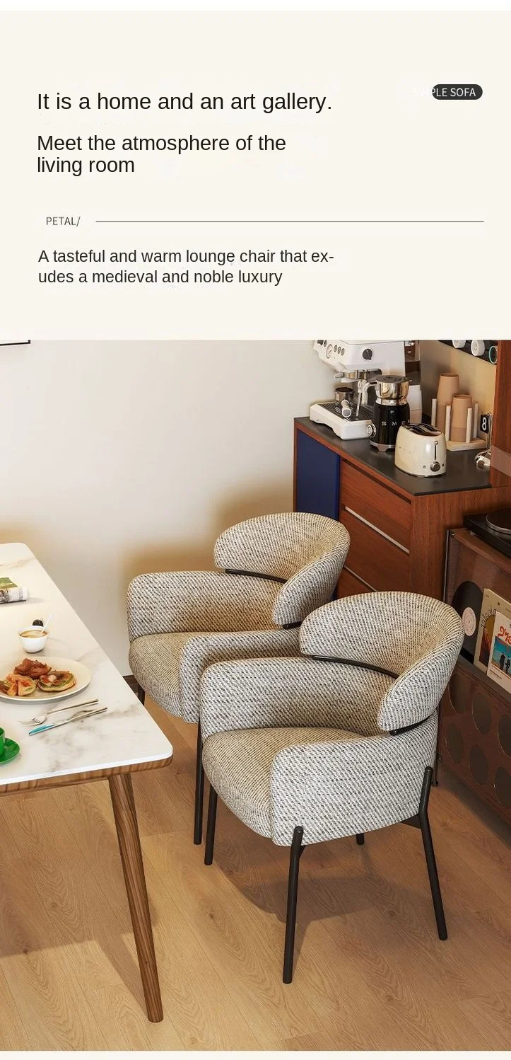 Italian Minimalist Dining Chair Light Luxury Home Retro Restaurant Hotel Chair Light Luxury Nordic Dining Table Backrest Chair