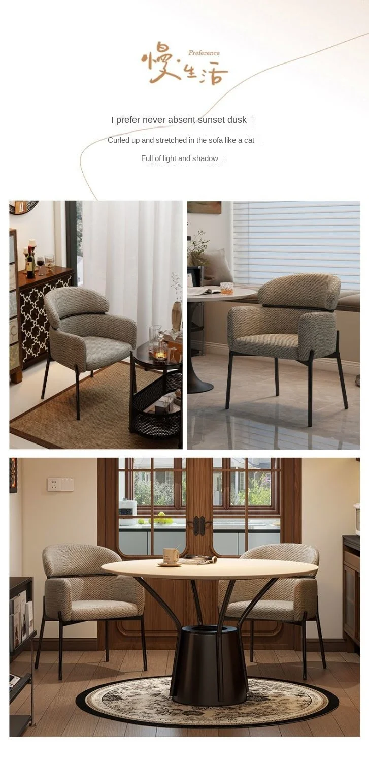 Italian Minimalist Dining Chair Light Luxury Home Retro Restaurant Hotel Chair Light Luxury Nordic Dining Table Backrest Chair