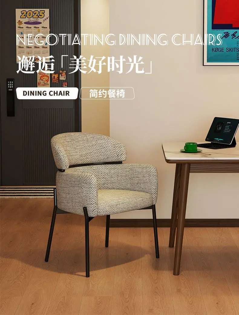 Italian Minimalist Dining Chair Light Luxury Home Retro Restaurant Hotel Chair Light Luxury Nordic Dining Table Backrest Chair