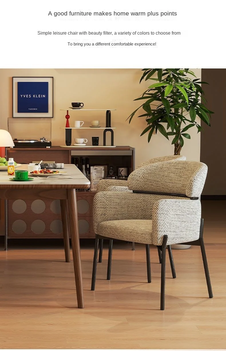 Italian Minimalist Dining Chair Light Luxury Home Retro Restaurant Hotel Chair Light Luxury Nordic Dining Table Backrest Chair