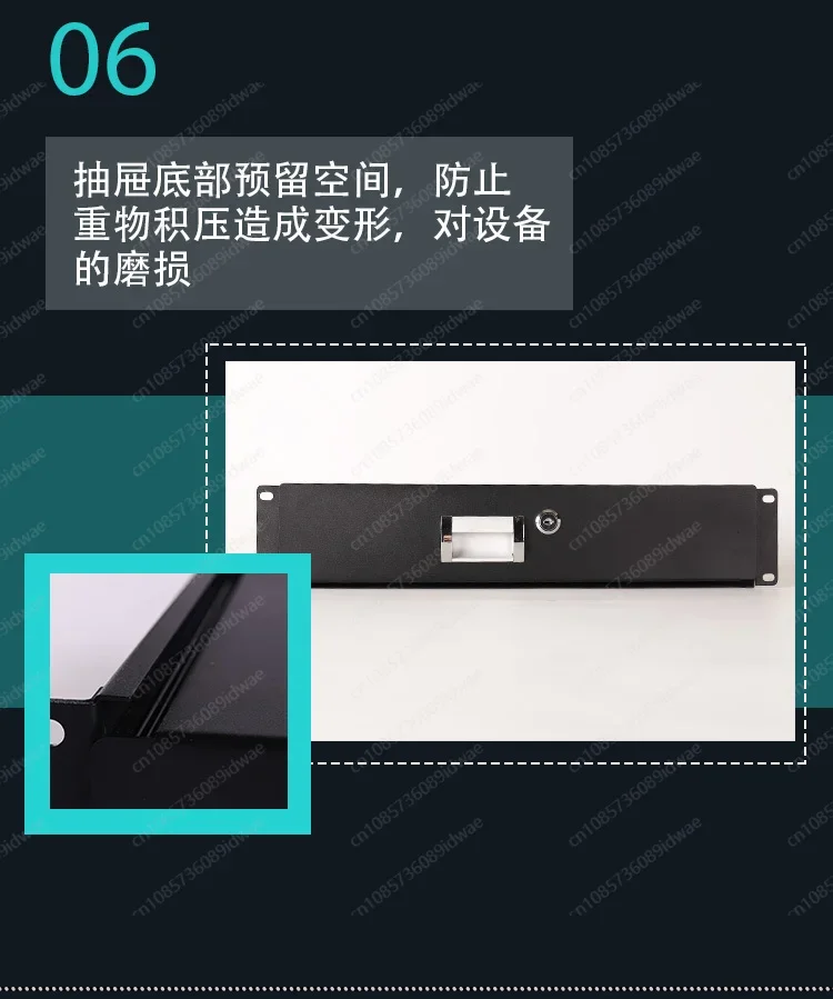 2U Engineering Computer Room Cabinet Drawer, Network Cabinet Drawer, Microphone Flight Case, ABS Box Drawer