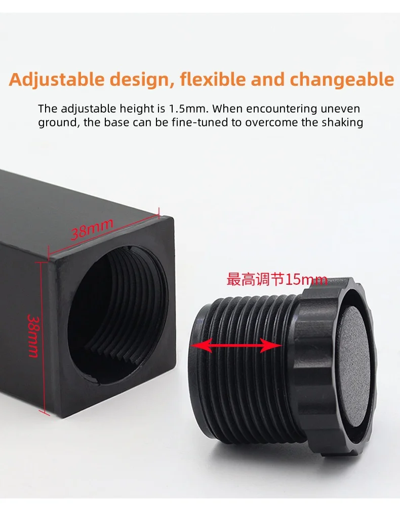 Home Square Adjustable Alloy Furniture Feet 4Pcs, Support Legs for Coffee Table Cabinet Chair Sofa Bed, Household Hardware Acces