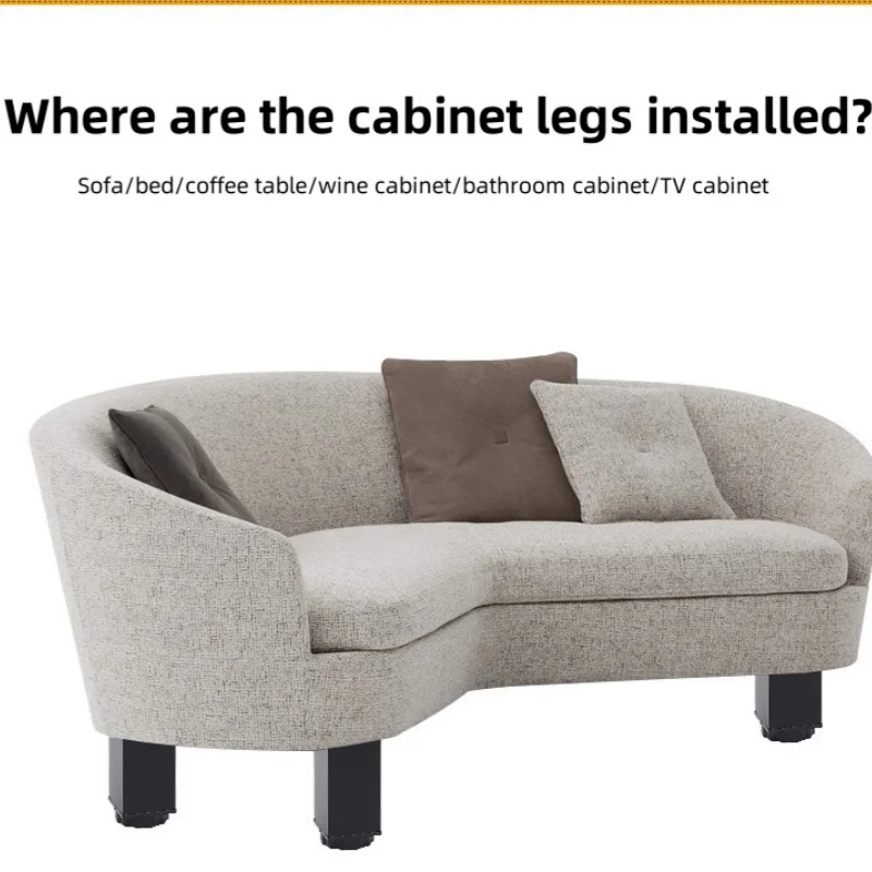 Home Square Adjustable Alloy Furniture Feet 4Pcs, Support Legs for Coffee Table Cabinet Chair Sofa Bed, Household Hardware Acces