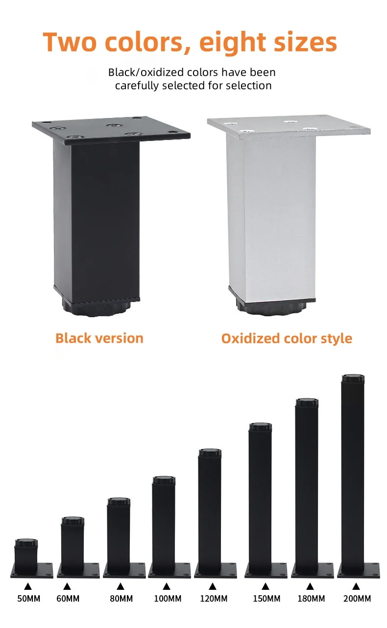 Home Square Adjustable Alloy Furniture Feet 4Pcs, Support Legs for Coffee Table Cabinet Chair Sofa Bed, Household Hardware Acces