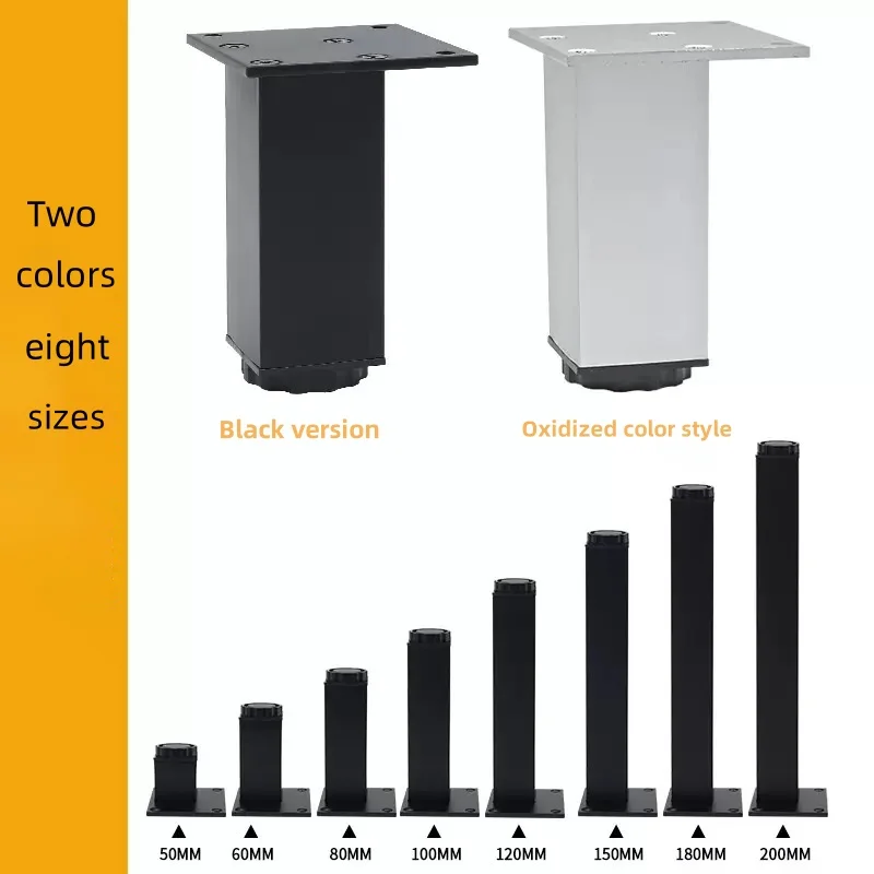 Home Square Adjustable Alloy Furniture Feet 4Pcs, Support Legs for Coffee Table Cabinet Chair Sofa Bed, Household Hardware Acces