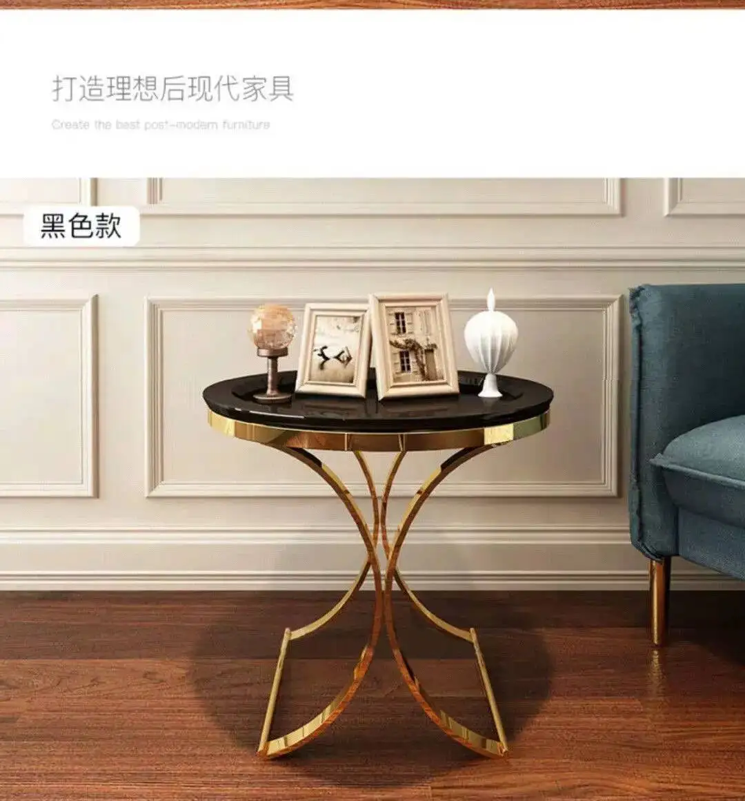 Light Sofa Table Italian Rock Luxury Living Room Plate Storage Table Coffee Coffee Balcony Round Table Side Tables