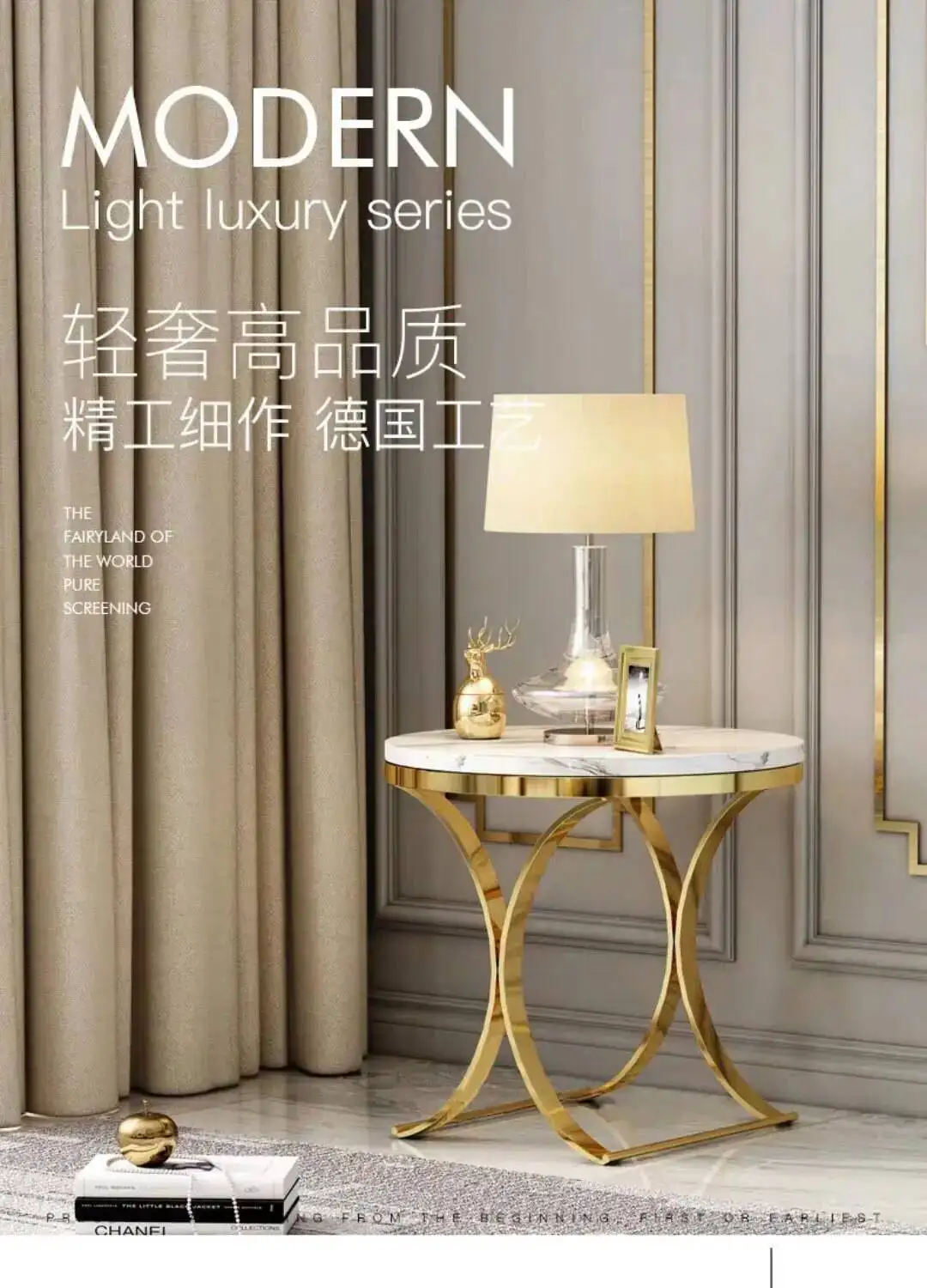 Light Sofa Table Italian Rock Luxury Living Room Plate Storage Table Coffee Coffee Balcony Round Table Side Tables
