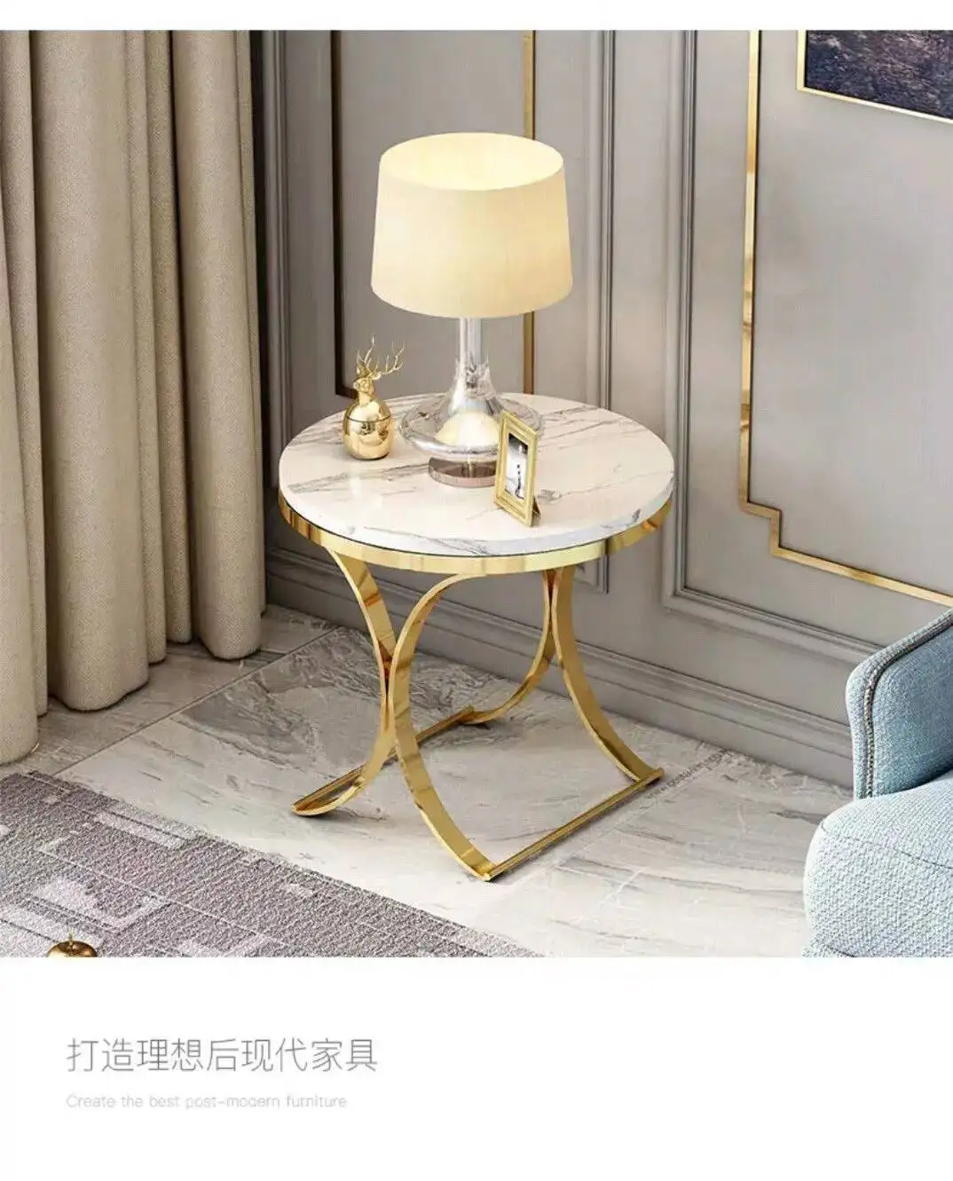 Light Sofa Table Italian Rock Luxury Living Room Plate Storage Table Coffee Coffee Balcony Round Table Side Tables