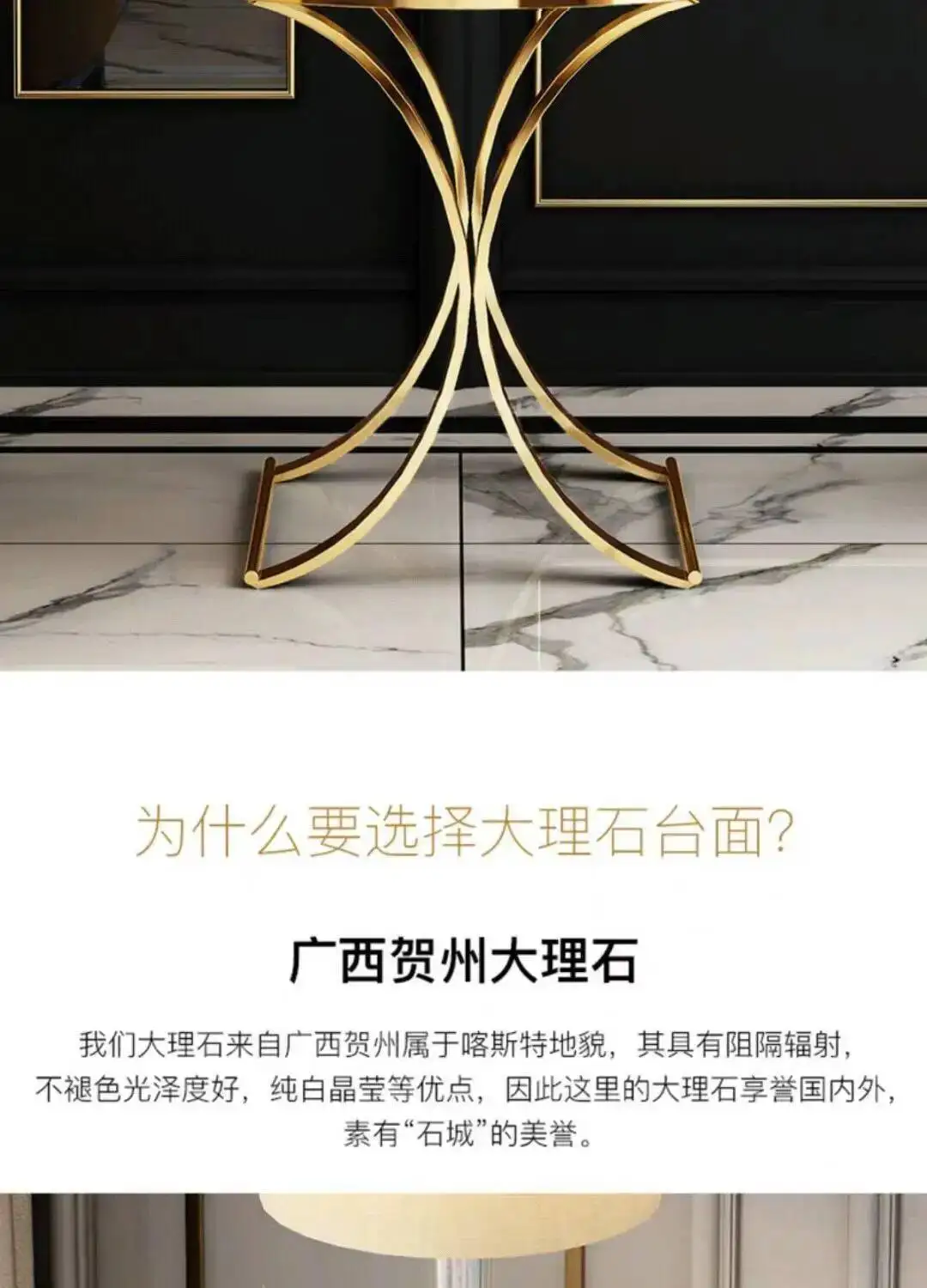 Light Sofa Table Italian Rock Luxury Living Room Plate Storage Table Coffee Coffee Balcony Round Table Side Tables