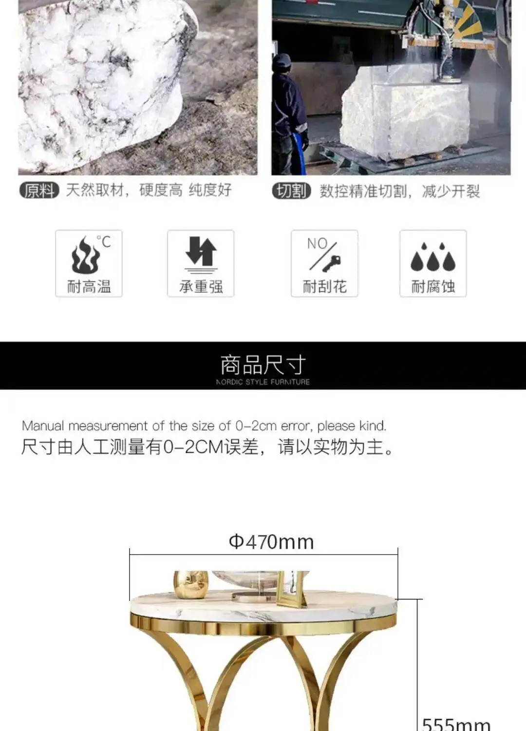 Light Sofa Table Italian Rock Luxury Living Room Plate Storage Table Coffee Coffee Balcony Round Table Side Tables