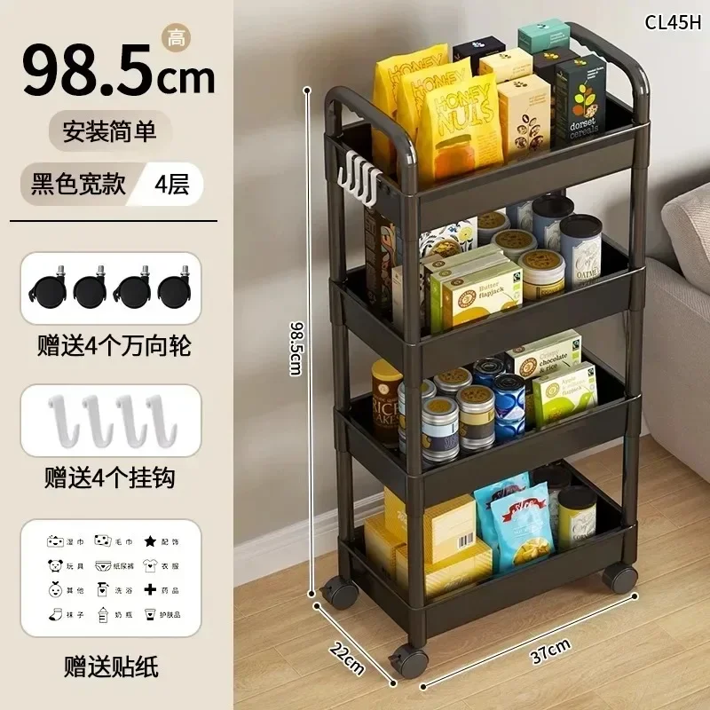 Multi-layer Rolling Cart, 5-Tier Slim Storage Shelf for Kitchen Bathroom Bedroom, Mobile Organizer with Wheels