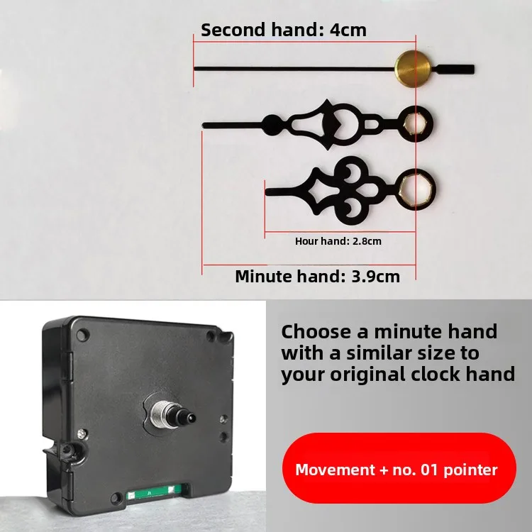 Automatic Timing WIFI Watch Movement Clock Wall Clock Hanging Watch Cross Stitch Accessories Silent Quartz Radio Wave Universal