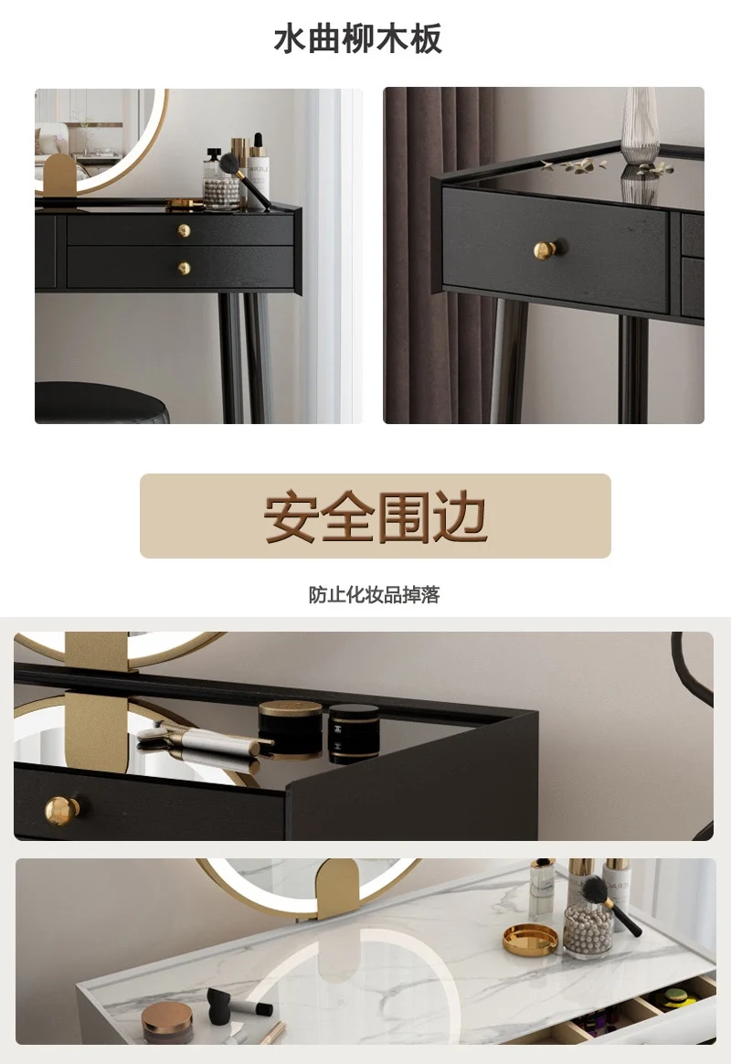 Modern Trendy Vanity Table Elegant Minimalist Ornate Compact Vanity Table Aesthetic With Storage Meuble De Chambre Furniture