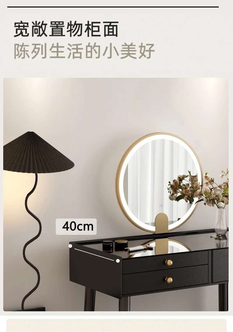 Modern Trendy Vanity Table Elegant Minimalist Ornate Compact Vanity Table Aesthetic With Storage Meuble De Chambre Furniture