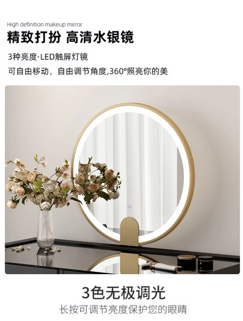 Modern Trendy Vanity Table Elegant Minimalist Ornate Compact Vanity Table Aesthetic With Storage Meuble De Chambre Furniture