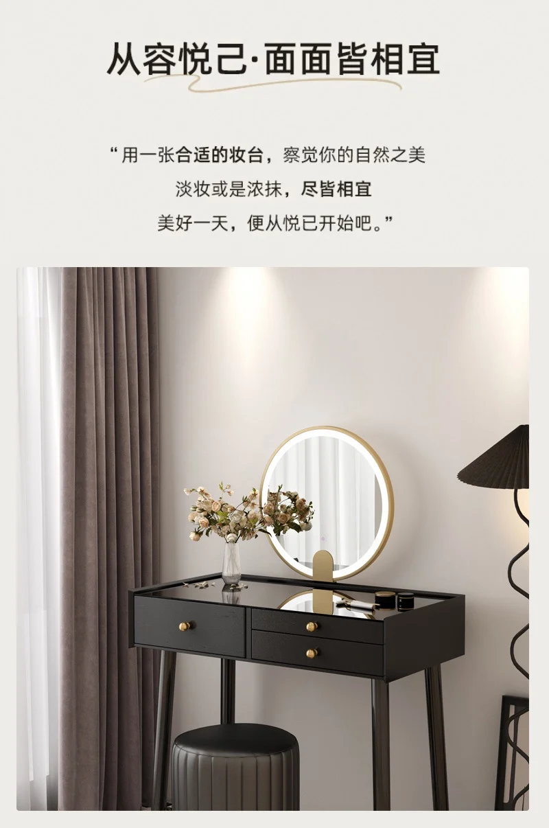 Modern Trendy Vanity Table Elegant Minimalist Ornate Compact Vanity Table Aesthetic With Storage Meuble De Chambre Furniture