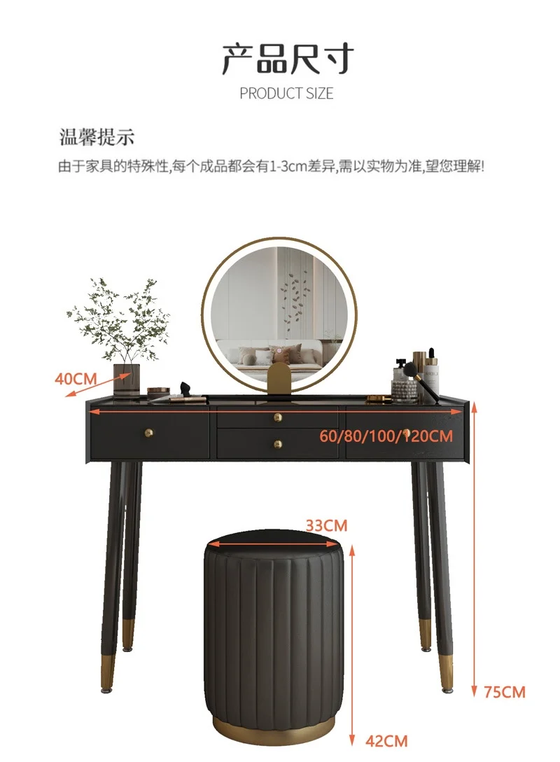 Modern Trendy Vanity Table Elegant Minimalist Ornate Compact Vanity Table Aesthetic With Storage Meuble De Chambre Furniture