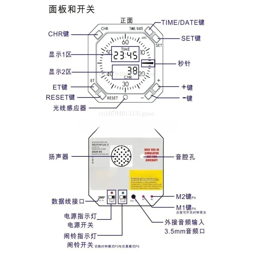 2022new 737 CLOCK  Simulator Aviation Instrument Clock Alarm Clock, Aircraft Simulation Clock