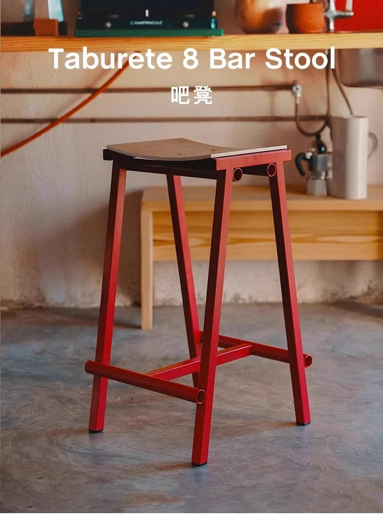 MOMO Wrought Iron Bar Stool Simple Design High Chair for Home Island Cafe Minimalist Designer Stool for Kitchen Table