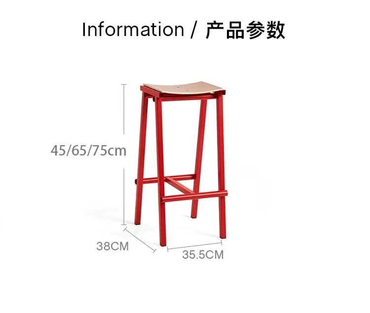 MOMO Wrought Iron Bar Stool Simple Design High Chair for Home Island Cafe Minimalist Designer Stool for Kitchen Table
