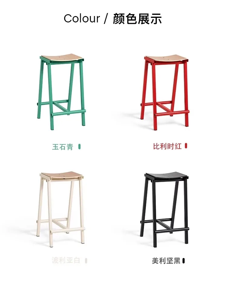 MOMO Wrought Iron Bar Stool Simple Design High Chair for Home Island Cafe Minimalist Designer Stool for Kitchen Table