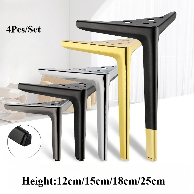 4pcs Metal Furniture Foot Accessories Light Luxury Replacement Legs Suitable for Sofa Feet/cabinet Feet/bed Legs Support Feet