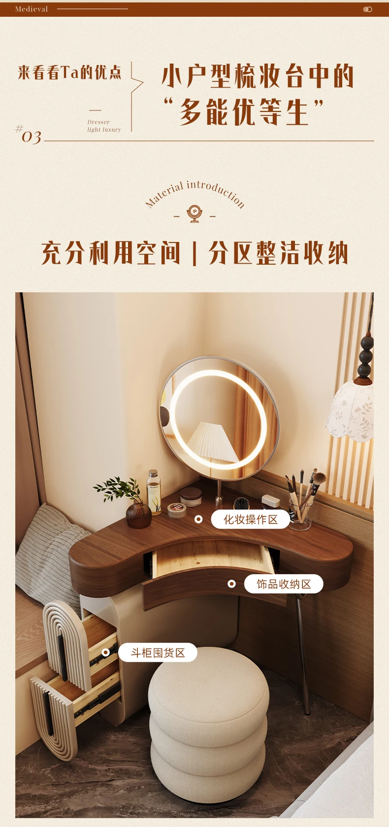 Vintage Unique Vanity Table Aesthetic Elegant Beauty Premium Vanity Table Classic Corner Meuble De Chambre Bedroom Furniture