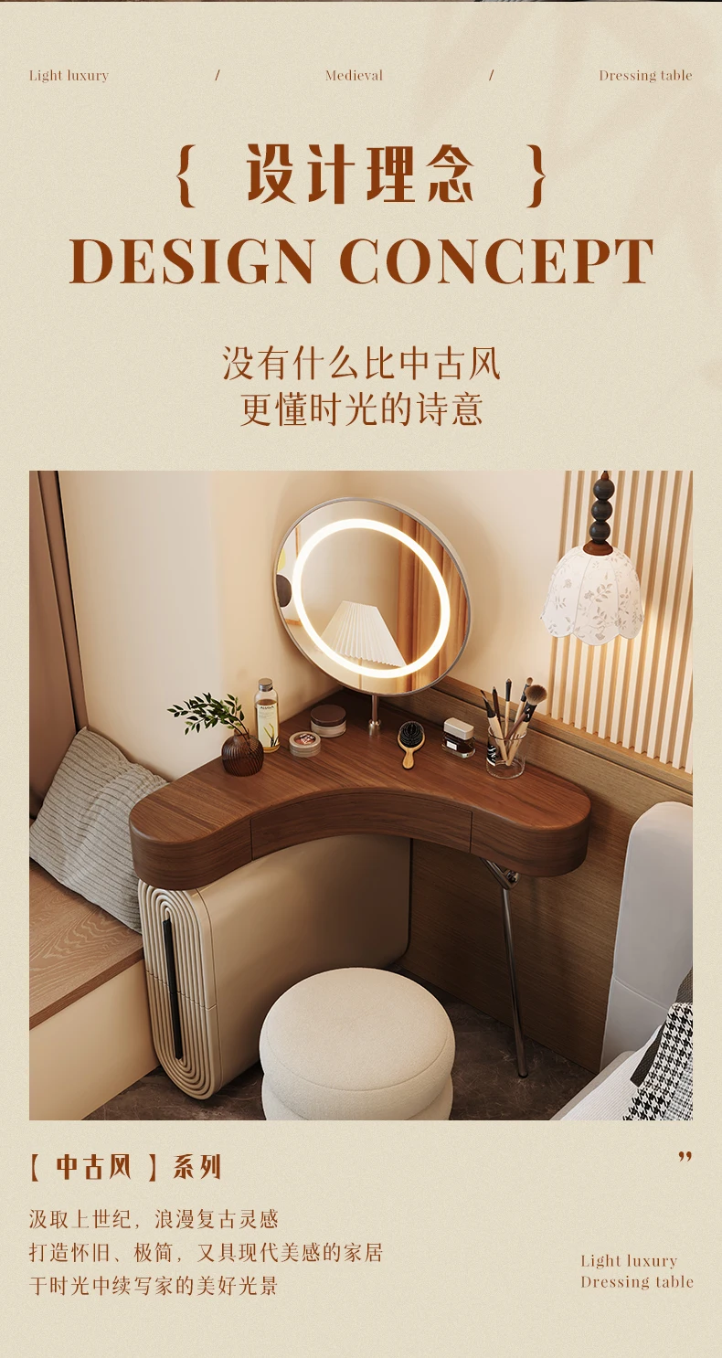 Vintage Unique Vanity Table Aesthetic Elegant Beauty Premium Vanity Table Classic Corner Meuble De Chambre Bedroom Furniture