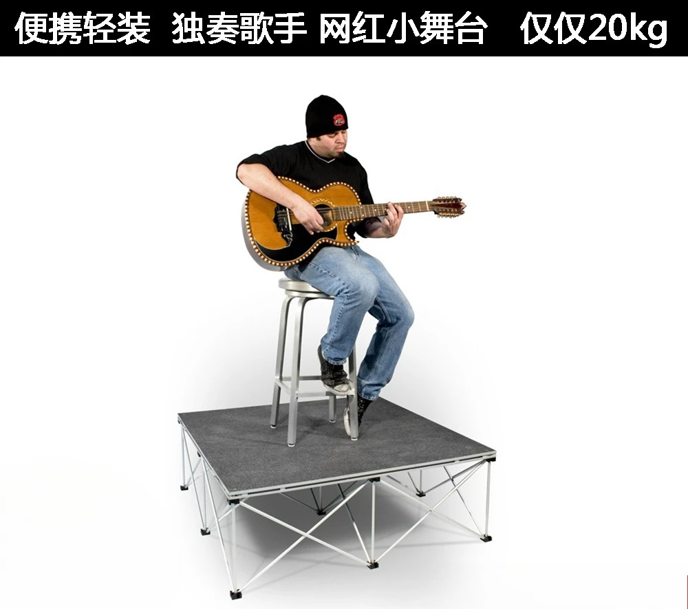 Compact Folding Spider Leg Platform 1Mx1M - Portable & Durable Stage Riser for Weddings, Events and Party Performances