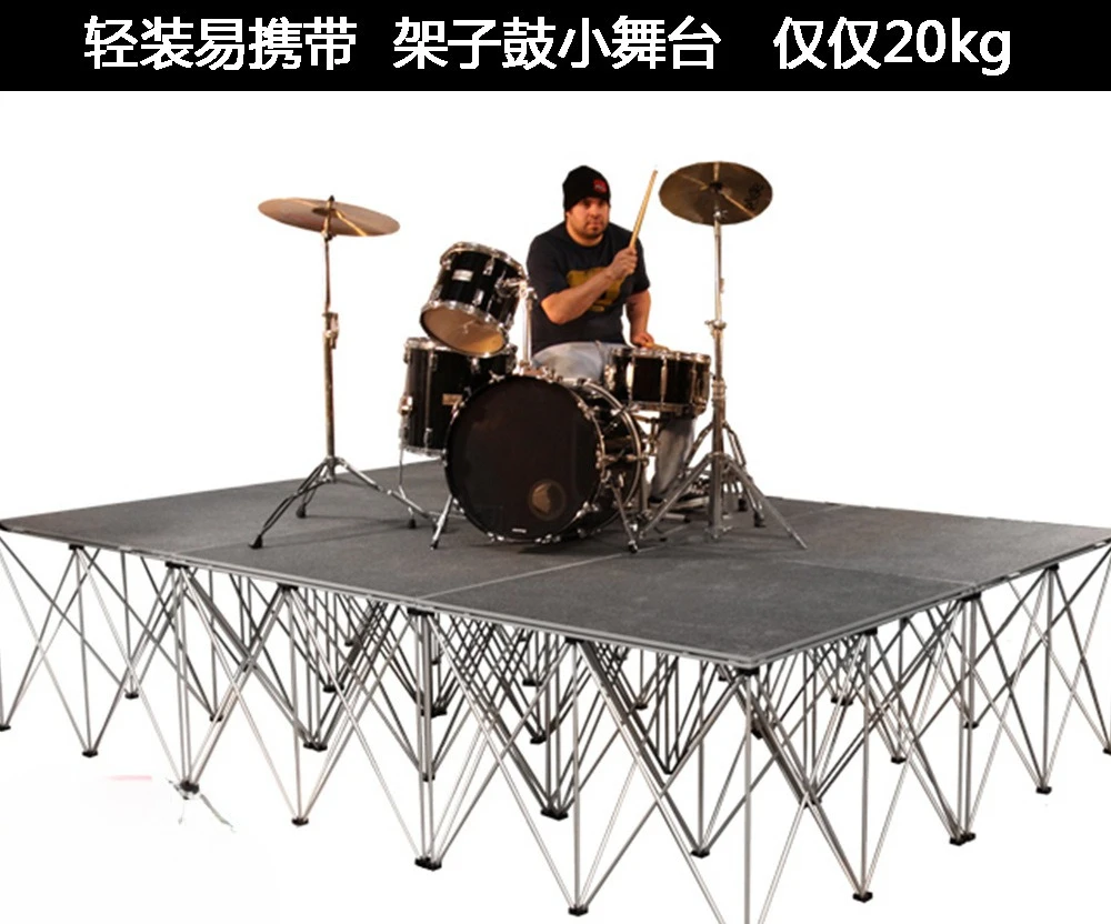 Compact Folding Spider Leg Platform 1Mx1M - Portable & Durable Stage Riser for Weddings, Events and Party Performances