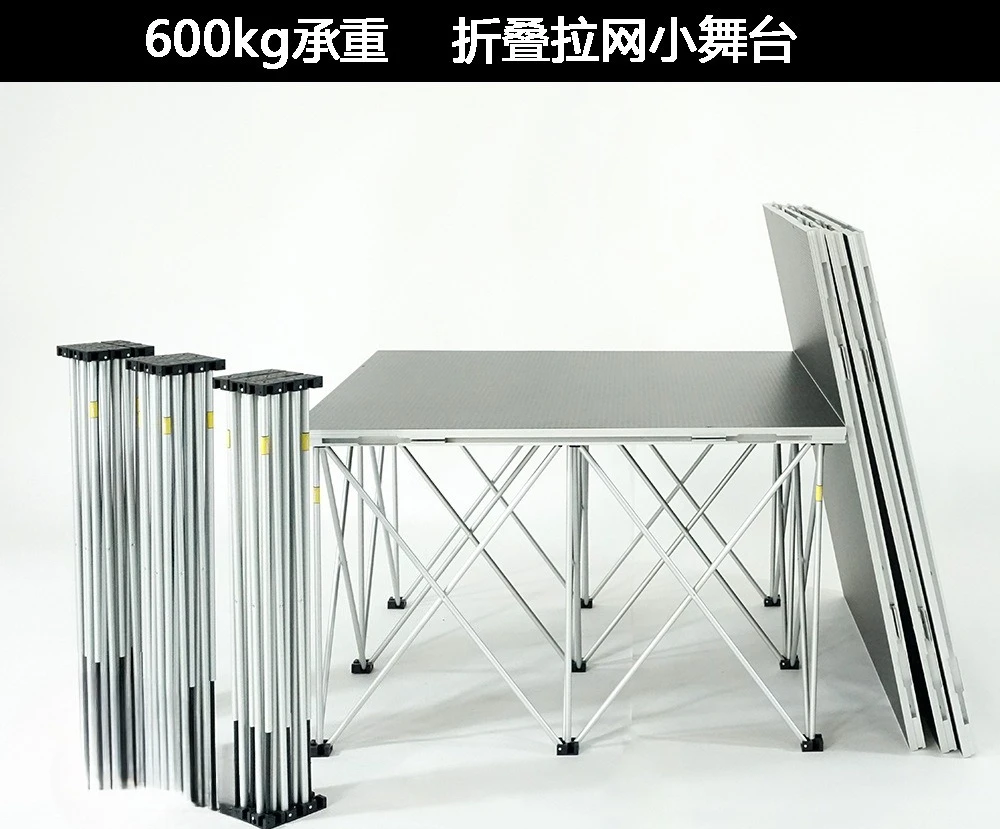 Compact Folding Spider Leg Platform 1Mx1M - Portable & Durable Stage Riser for Weddings, Events and Party Performances