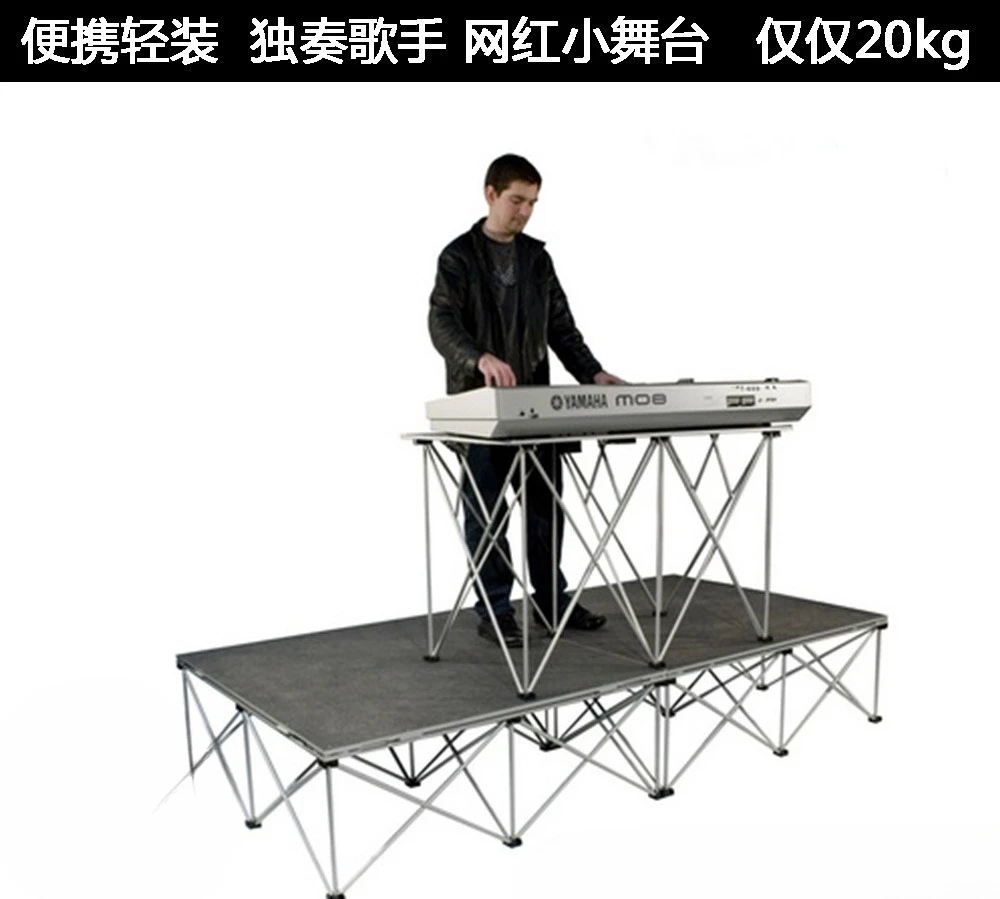 Compact Folding Spider Leg Platform 1Mx1M - Portable & Durable Stage Riser for Weddings, Events and Party Performances