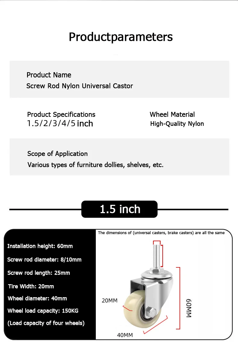 1pcs Universal Nylon Casters 1.5-5 Inch Screw-On Wheels M8-M16 Trolley Hand Truck Brake Casters for Furniture Moving