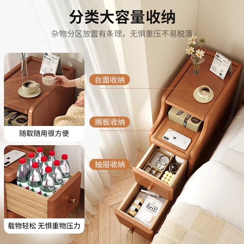 Solid wood bedside table Floor-to-ceiling simple modern shelf Small ultra-narrow gap storage cabinet Bedroom very narrow