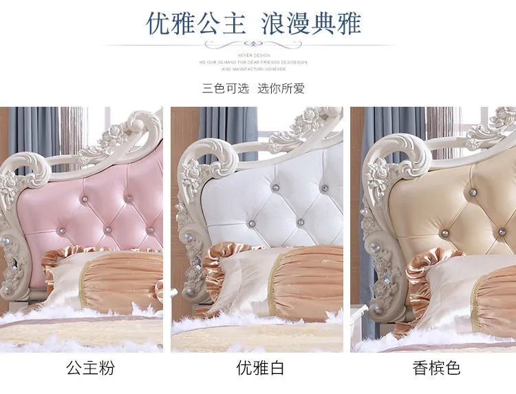 Organizer Large Bedrooms Sets Luxury Princess Luxury Full Set Bedroom Set Queen Monster Frames Camas Y Muebles Home Furniture