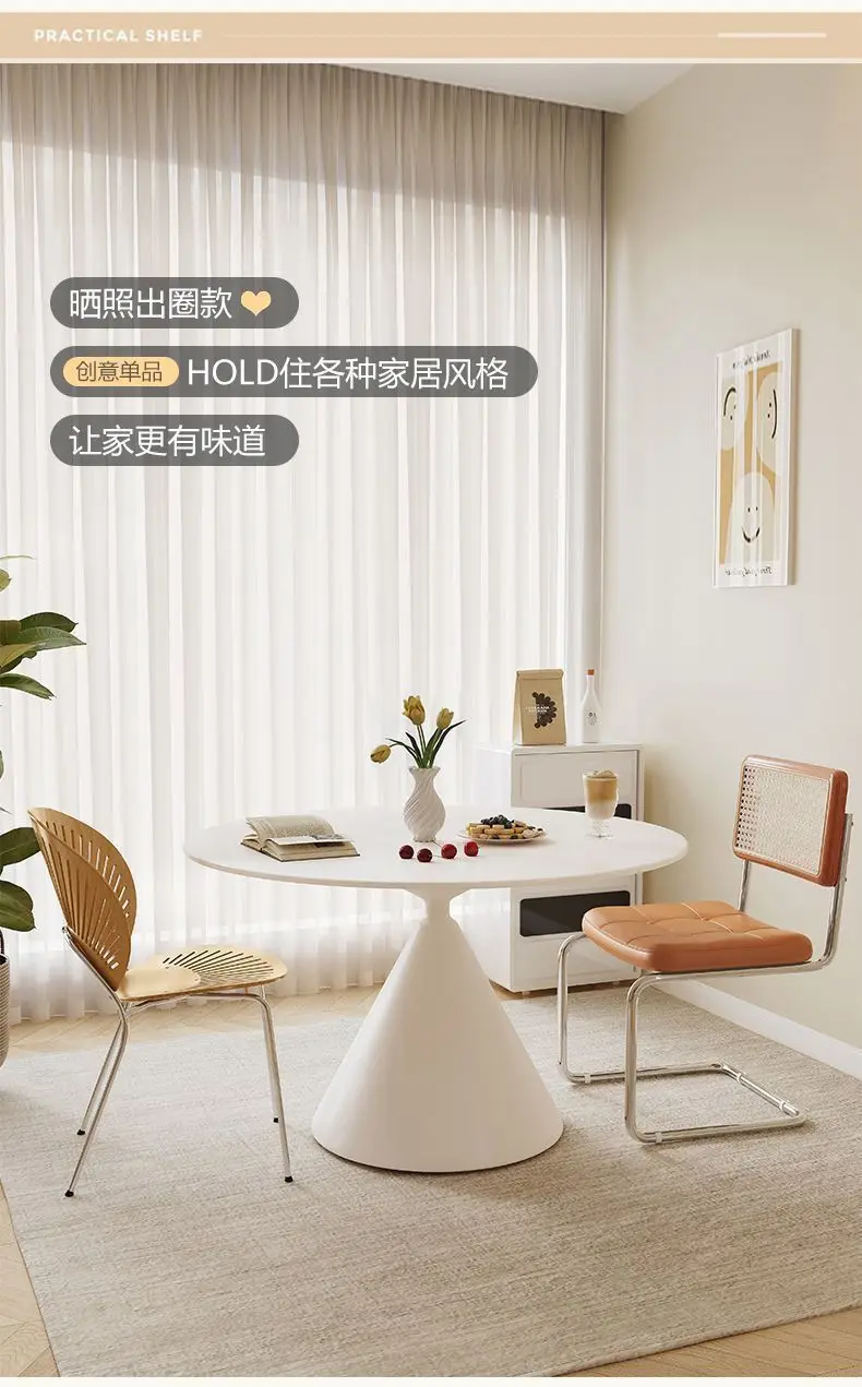 Cream wind minimalist dining table and chairs rock slab round dining table pure white