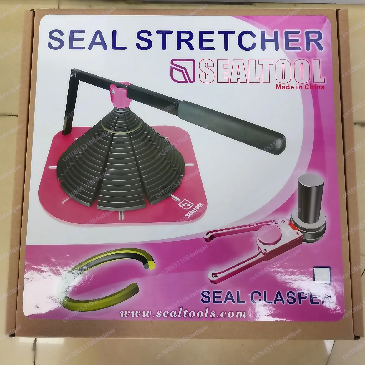 Wholesale Clutches - Installation Tools Seals Oil Seals Tightening Expansion Seals Piston Rod Tools