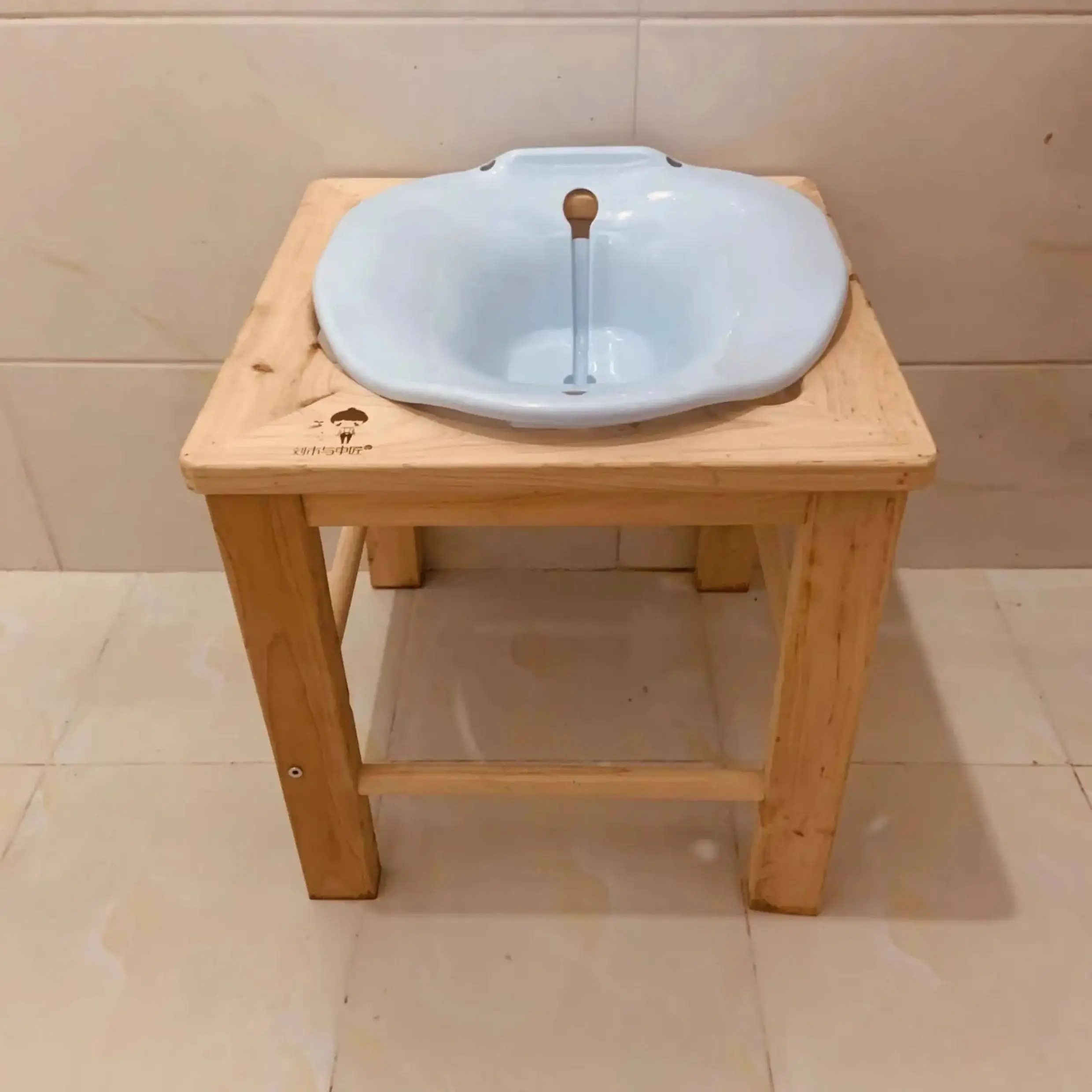 No-Stoop Sitz Bath Seat with Basin Postpartum Perineal Care Supplies Elderly Comfort Washing Stool Non-Slip Bathroom Chair