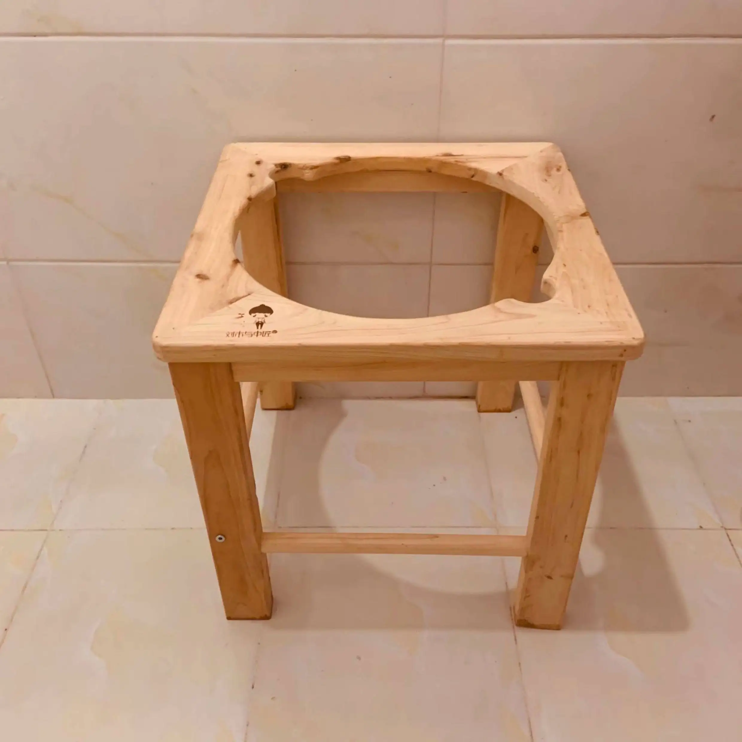 No-Stoop Sitz Bath Seat with Basin Postpartum Perineal Care Supplies Elderly Comfort Washing Stool Non-Slip Bathroom Chair