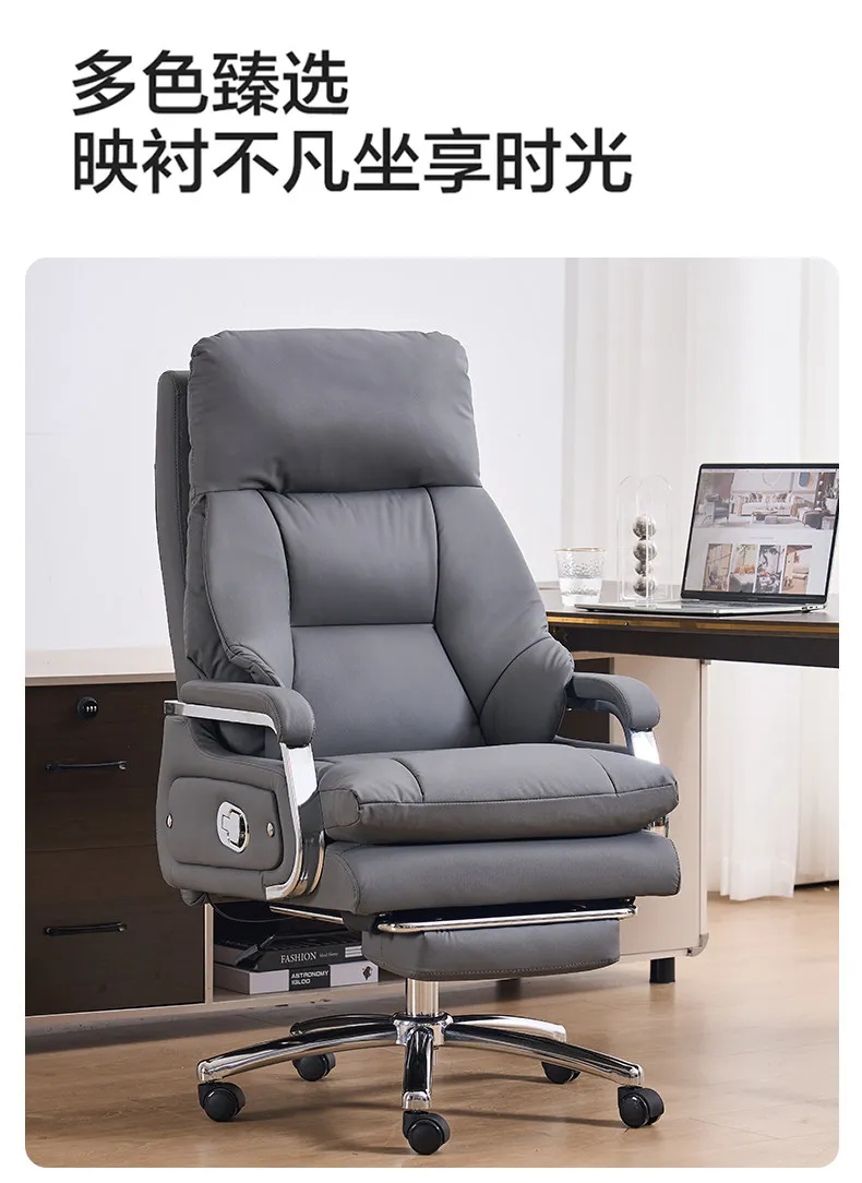 Room Decor Beauty Office Chair Large Size Interior Fashion Comfortable Office Chair European Taburete Lounge Suite Furniture